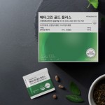 VB Vital Beautie Meta Green Gold Plus *高級專業系列* 綠茶丸 3個月量 (90日+送10日) *新裝 VB Vital Beautie Meta Green Gold Plus *高級專業系列* 綠茶丸 3個月量 (90日+送10日) *新裝
